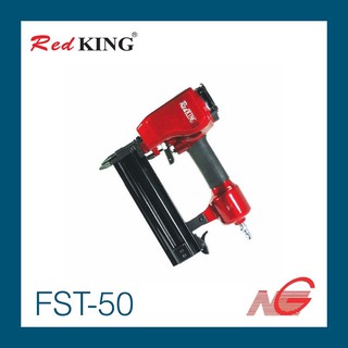 ปืนยิงตะปู RED KING รุ่น FST50