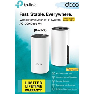 MESH WI-FI (เครือข่ายไวไฟ) TP-LINK (DECO M4) AC1200 WHOLE HOME MESH WI-FI SYSTEM (2-PACK) - รับประกันตลอดอายุการใช้งาน