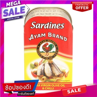 อะยัมปลาซาร์ดีนในน้ำมันมะกอกและพริก 120กรัม Ayam Sardines in Olive Oil and Chili 120g.