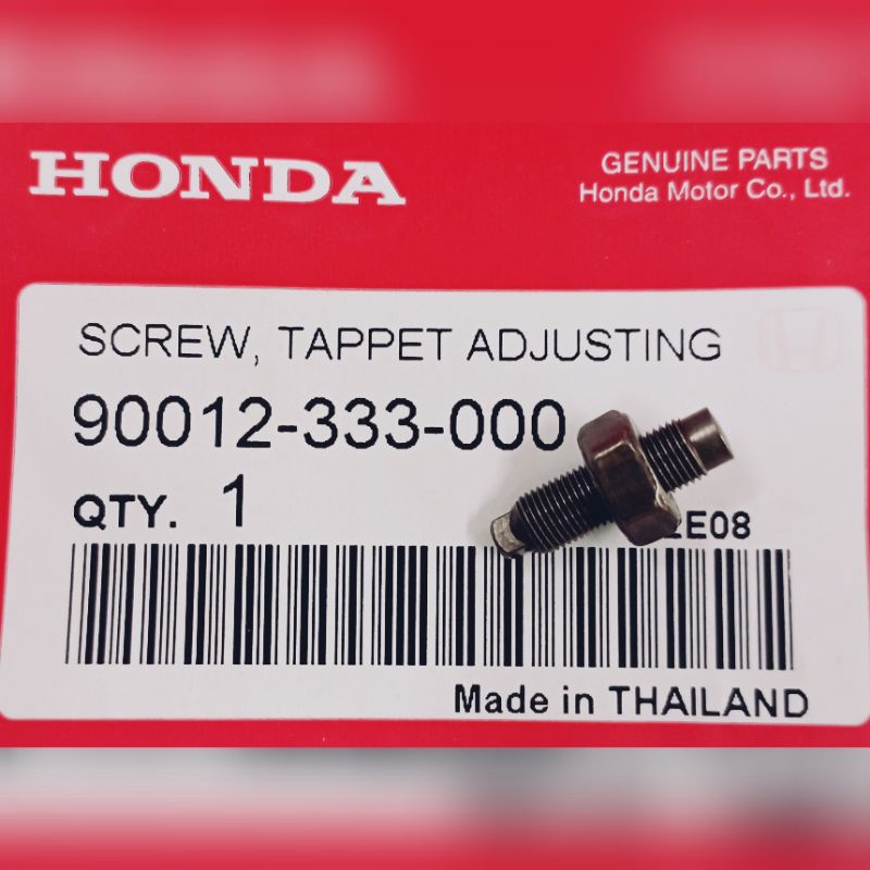 ปรับต๊าปสกรู Honda EX5 (90012-333-000)
