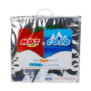 ถุงเก็บความร้อน/เย็นขนาด ขนาด 51x49 ซม./Heat / cold storage bag, size 51x49 cm.