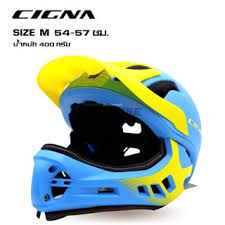 หมวกเด็ก CIGNA Fullface size M คละสี