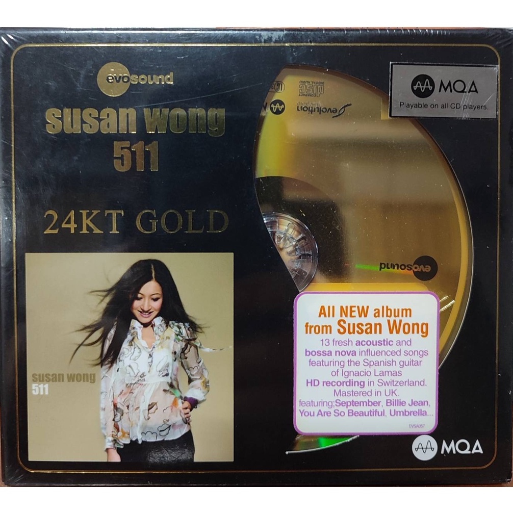 แผ่น Susan Wong "MQA-CD"