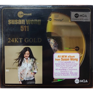 แผ่นซีดี Susan Wong "MQA-CD"