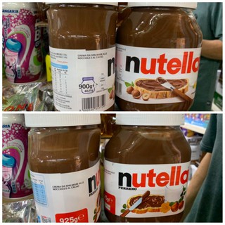 Nutella​ 900กรัม​ ขวดพลาสติก​  แยมนูเทล่า​ ช็อกโกแลตเฮเซลนัทบดผสมโกโก้