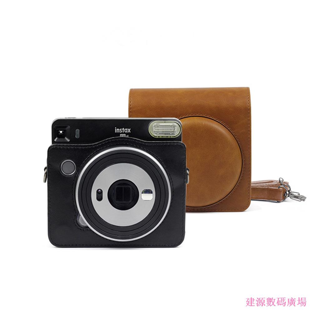 Jianyuan Digital Square Fuji Polaroid Camera SQ6 กระเป๋ากล้องกระเป๋าหนังหนัง PU Photo เคสป้องกันสะพา