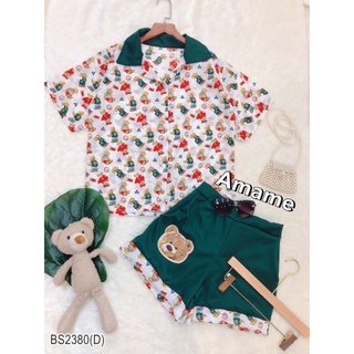Set เสื้อเชิ้ตพิมพ์ลายหมีทั้งตัว