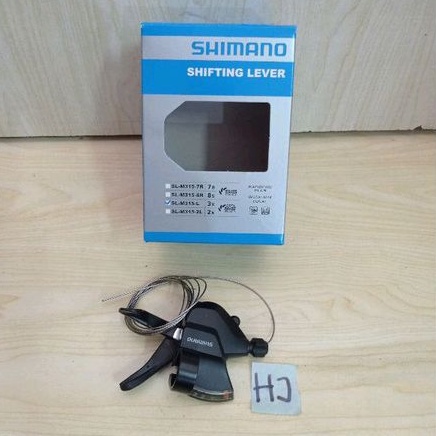 Shimano Altus M315 3 ความเร็วซ้าย Shifter เฉพาะต้นฉบับ