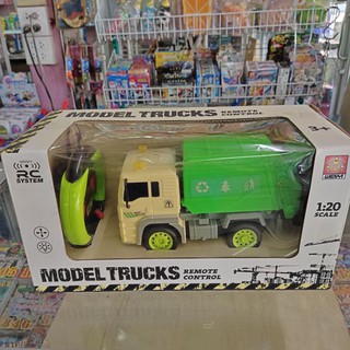 โมเดล Modelรถถังขยะ Trucks Remote Control