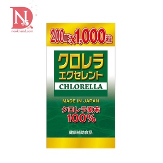 Chlorella สาหร่ายคลอเรลล่าผง บรรจุ 1,000 เม็ด นำเข้าจากญี่ปุ่น