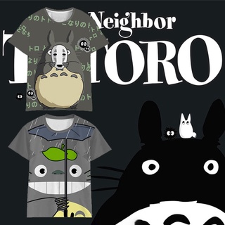 เสื้อยืดแขนสั้น พิมพ์ลายการ์ตูนอนิเมะ Hayao Miyazaki My Neighbor Totoro Bus Spirited Away Faceless สองมิติ สําหรับผู้ชาย