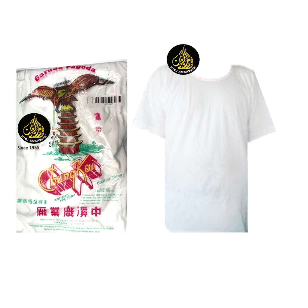 Pagoda Tshirt Pagoda T Shirt Garuda T-Shirt Pagoda Short Sleeve