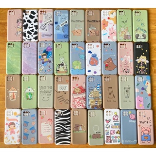 เคสออปโป้ A93 สินค้าพร้อมส่ง