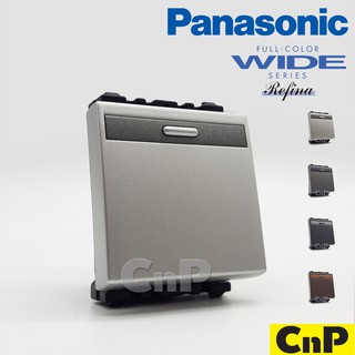 Panasonic สวิตช์ทางเดียว พานาโซนิค รุ่น WEG 5521 มี 4 สี