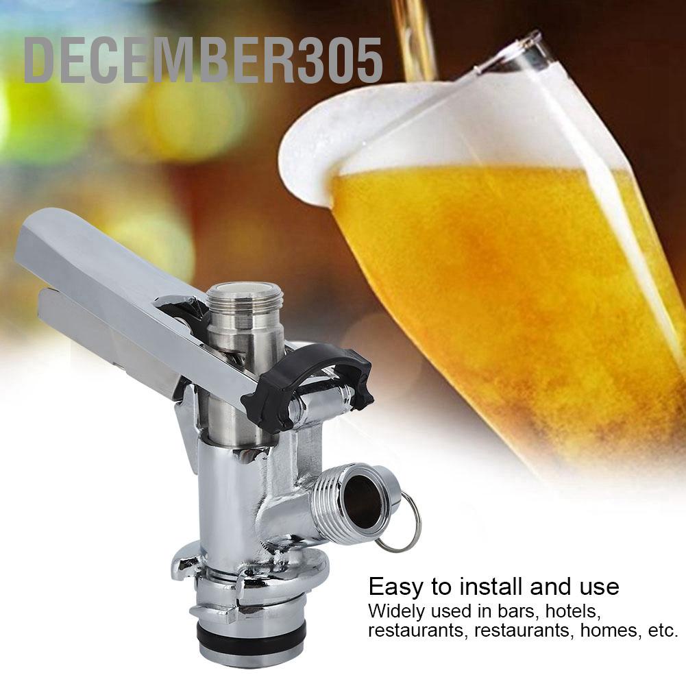 December305 G5/8 U Type Stainless Steel Beer Keg Coupler Dispenser