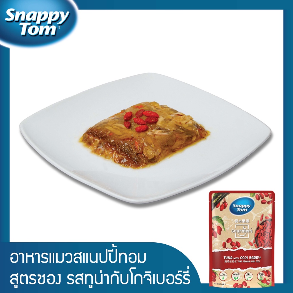 Snappy Tom طعام قطط تونة وغوجي بيري 70 غ × 12 — صورة 2
