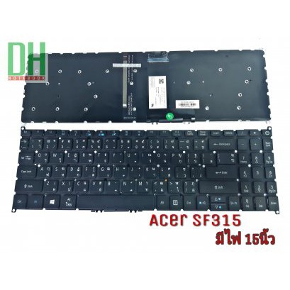 แป้นพิมพ์ คีย์บอร์ดโน๊ตบุ๊ค ACER SF315 15 INCH Laptop Keyboard