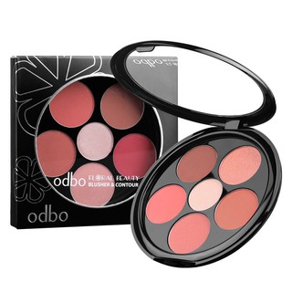 (แท้) Odbo Floral Beauty Blusher Contour โอดีบีโอ ฟลอรอลบิวตี้ บลัชเชอร์ คอนทัวร์ บลัชออนแต่งหน้า OD161