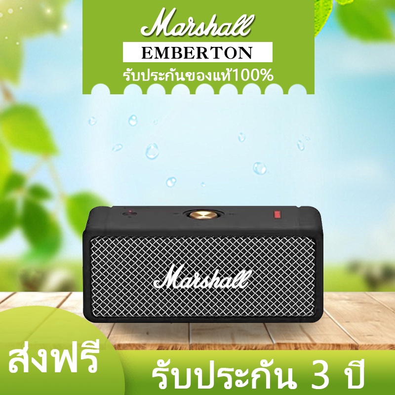 ลําโพง marshall ของแท้ ราคาพิเศษ | ซื้อออนไลน์ที่ Shopee ส่งฟรี*ทั่วไทย!