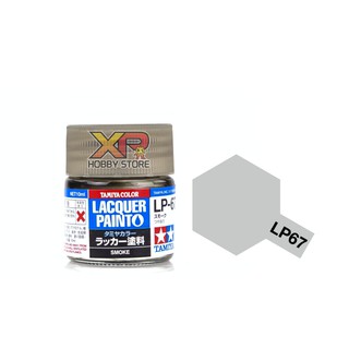 Tamiya Lacquer Paint LP-67 Smoke