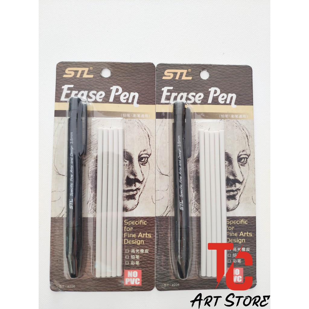 [TC ART STORE ] ปากกายางลบจีน (ฟรี 5 แกน)