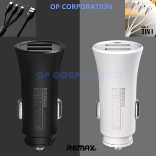 REMAX RCC-217 ที่ชาร์จในรถ Car Charger 2USB 2.4A+Cable 3in1 2.4A