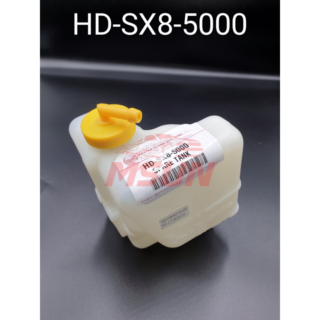 SPARE TANK HONDA CITY SX8