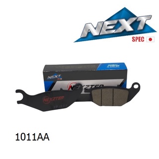 NEXZTER ผ้าเบรคหลัง​Yamaha R15,M-Slaz ( NEXT SPEC 1011AA )