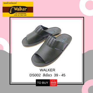 Walker  รองเท้าแตะผู้ชาย รหัส DS002 สีเขียว