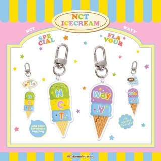 icecream keyring พวงกุญแจไอติม🍦