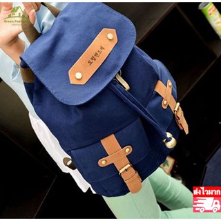 GP00053 กระเป๋าเป้สะพายหลัง กระเป๋าแฟชั่น Fashion Backpack Bag Travel Bag school bag