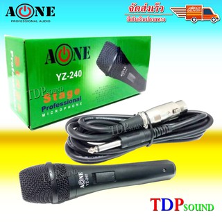 ไมค์พร้อมสาย ไมโครโฟน ร้องเพลง/พูด คาราโอเกะ Professional Dynamic Microphone LIVE yz-240 TDP SOUND