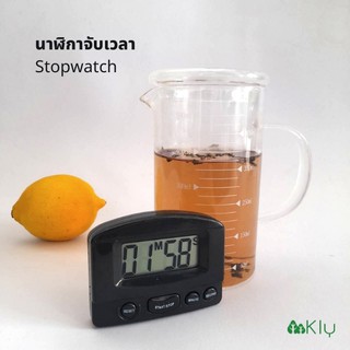 นาฟิกาจับเวลา (stopwatch)  ตั้งเวลาทำอาหาร นาฬิกาจับเวลาในครัว สำหรับทำขนม กาแฟ ชาไข่มุก Digital Kitchen Timer