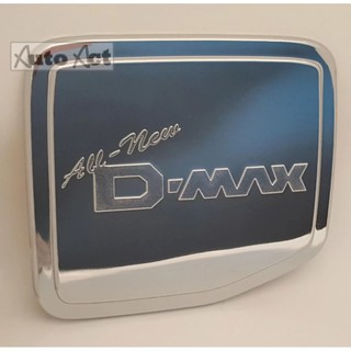 Auto Act ฝาปิดถังน้ำมัน (โครเมี่ยม) / All New Dmax 2WD