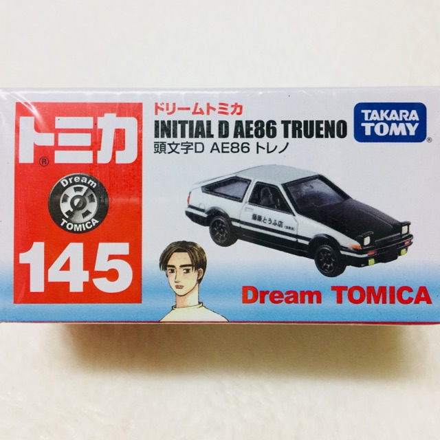 Tomica Ae86 Initial D Promotions