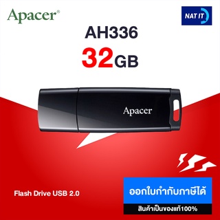 FLASH DRIVE APACER  32 GB AH336  (แฟลชไดรฟ์)