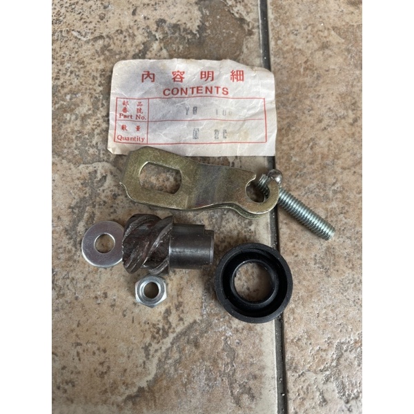 Yamaha yb100 yb 100 Clutch Release Kit ผลิตในอะไหล่ไต้หวัน