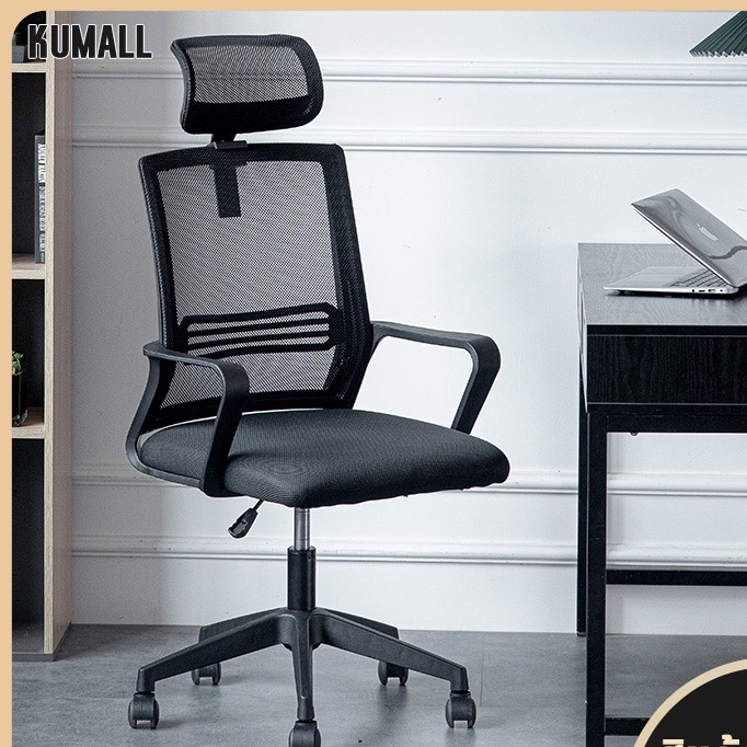 KUMALL เก้าอี้เล่นเกมปรับความสูงได้ รุ่น 903