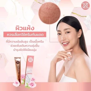 #กันแดดZL CC Sunscreen แพ๊คเกจ ใหม่ สูตรผสมรองพื้นSPF50++ เนื้อบางเบาปกปิดดีเยี่ยม ของ