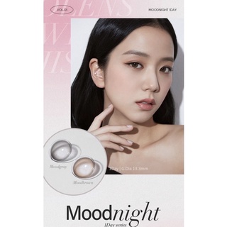 Olens พร้อมส่ง `♡̷̷̷รุ่น Mood night (รายวัน)(ยกกล่อง)