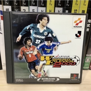 แผ่นแท้ [PS1] J.League Winning Eleven 2000 (Japan) (SLPM-86538) PES