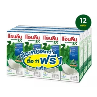 แอนลีน ยูเอชทีแอคติฟิต3 180มล. แพค12กล่อง (มีหลายรสชาติให้เลือก)