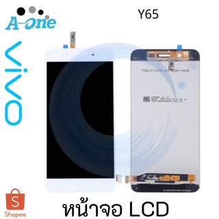 หน้าจอ LCD Vivo Y65(จอแสดงผลพร้อมทัชสกรีน)