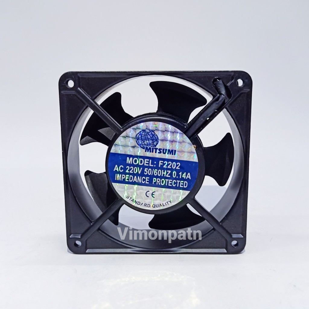 Mitsumi / F2202 พัดลมระบายความร้อน 4.5 นิ้ว 220VAC 50/60Hz (120x120x38)
