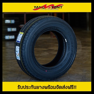 ยางรถยนต์ Dunlop รุ่น Grandtrek AT22 ขอบ 16-17สำหรับรถกระบะยกสูงและ SUV