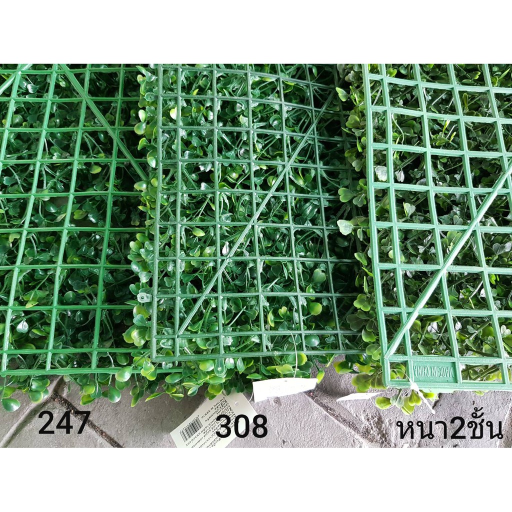 หญ้าตีนเป็ด หญ้าเทียม หญ้าแผ่นขนาด 40×60cm มีให้เลือก 3 รุ่น บาง กลาง หนาแน่น จัดสวนแนวตั้ง ติดผนัง - รูปที่ 4