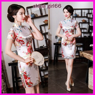 china girl66 (เหลือแต่ไซส์เอ็มค่ะ)