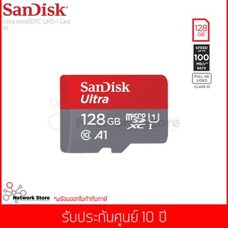 เมมโมรี่การ์ด Sandisk Ultra MicroSDXC A1 128GB 100MB/S UHS-1 Class 10 (SDSQUAR-128G-GN6MA)