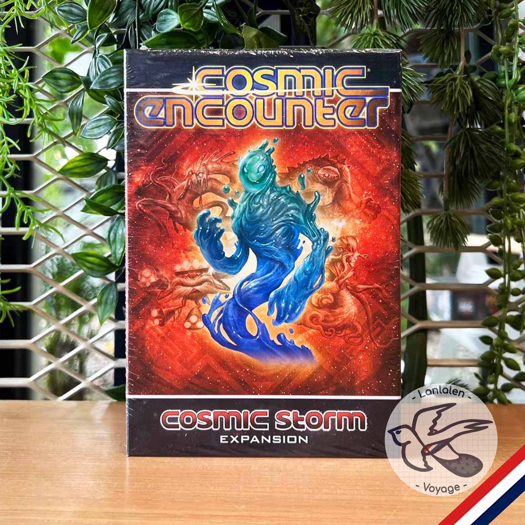 Cosmic Encounter 42nd Anniversary Edition / Cosmic Odyssey, Alliance