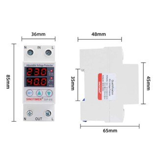 SINOTIMER SVP-916 อุปกรณ์ป้องกันแรงดันไฟฟ้าเกินอัตโนมัติ เหมาะสำหรับเฟสเดียวแรงดันไฟฟ้า 230V, 50 / 60Hz, 63A